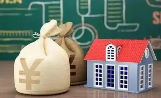 唐山成都公积金贷款新政策2025（唐山成都公积金贷款额度怎么算）